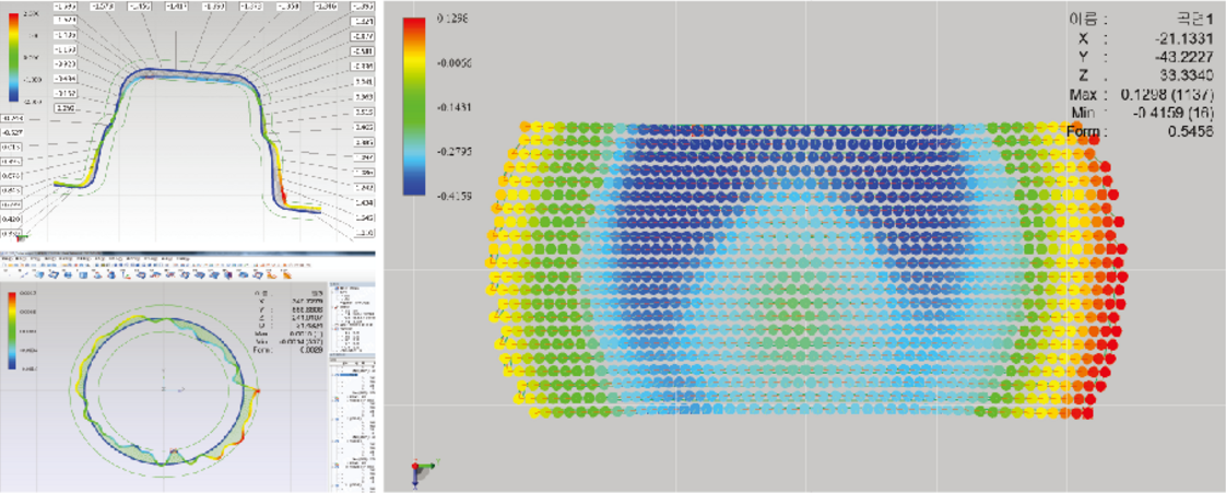 1610527805650210.png 1610527805650210.png