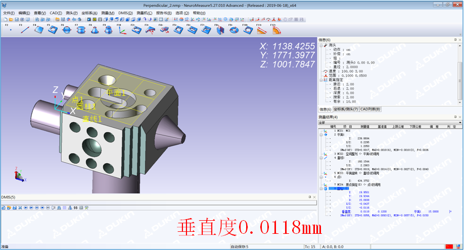 1628847130929081.png image.png