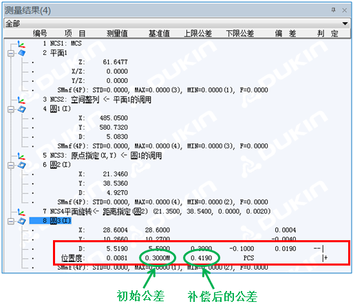 1631941335997033.png image.png