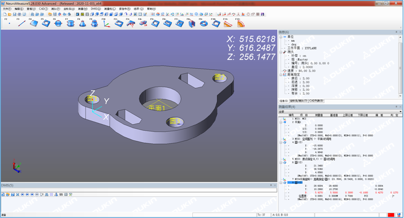 1631941458264051.png image.png