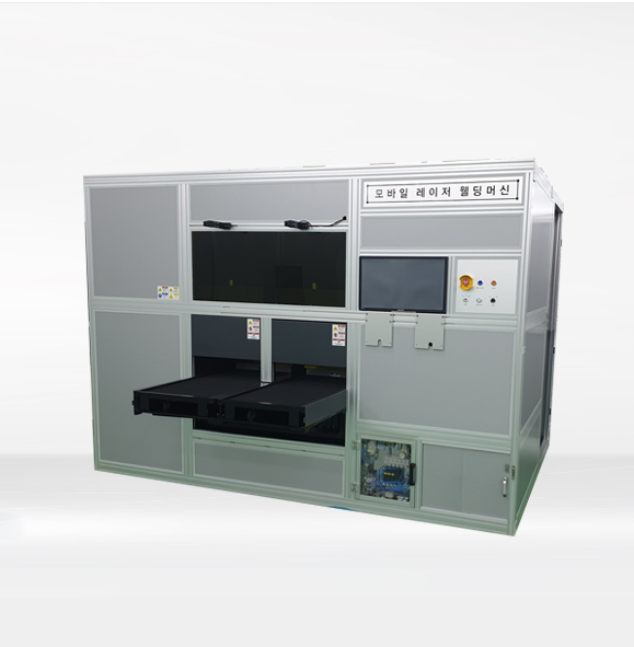 激光焊接機(jī)